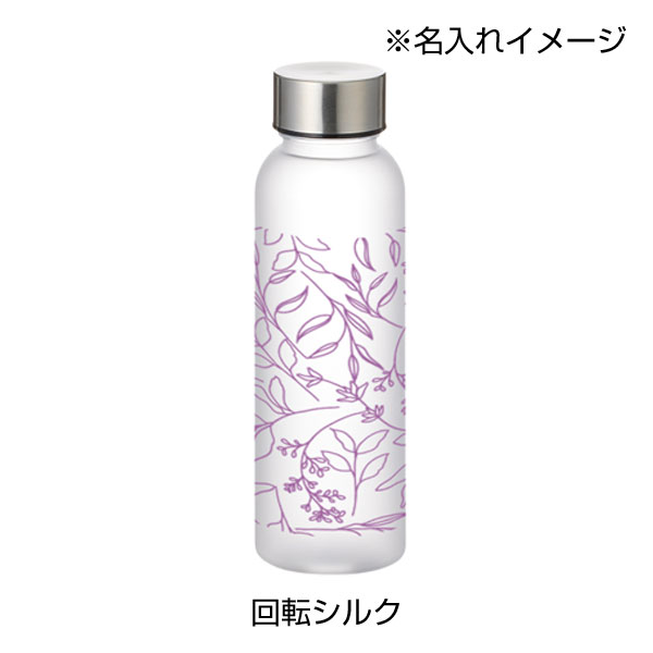 シリコンシェイカーボール+目盛り付フロストボトル360mlセット