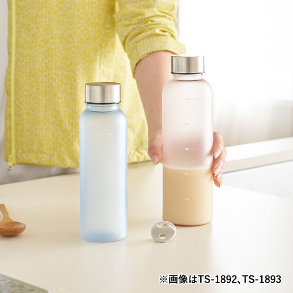 シリコンシェイカーボール+目盛り付フロストボトル360mlセット