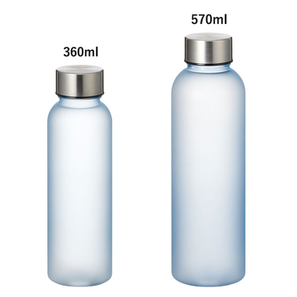 シリコンシェイカーボール+目盛り付フロストボトル360mlセット