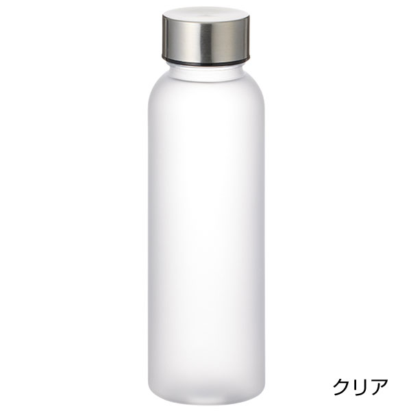 シリコンシェイカーボール+目盛り付フロストボトル360mlセット