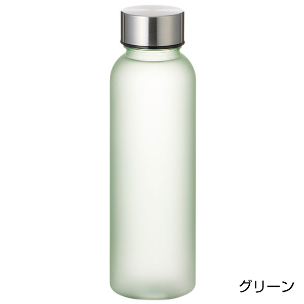 シリコンシェイカーボール+目盛り付フロストボトル360mlセット