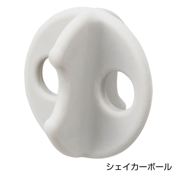 シリコンシェイカーボール+目盛り付フロストボトル360mlセット