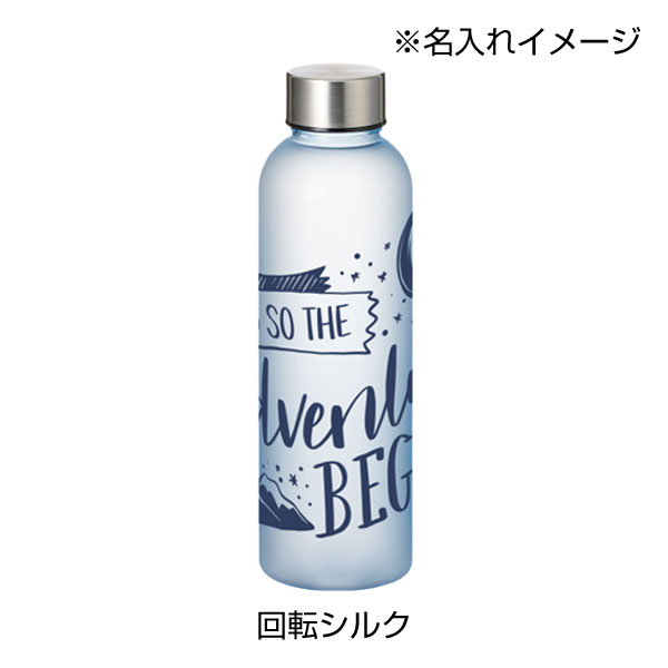 シリコンシェイカーボール+目盛り付フロストボトル570mlセット