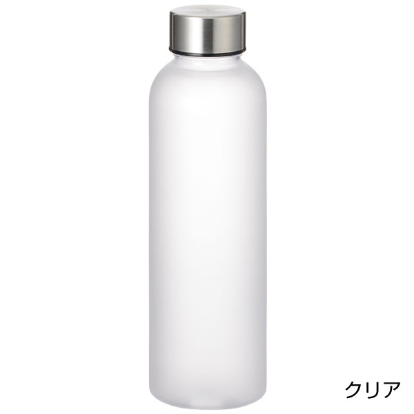 シリコンシェイカーボール+目盛り付フロストボトル570mlセット