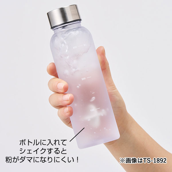 シリコンシェイカーボール+目盛り付フロストボトル570mlセット