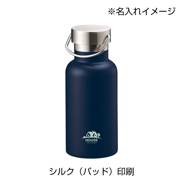 メタルハンドルサーモボトル420ml