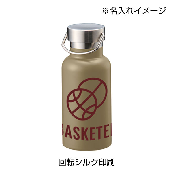 メタルハンドルサーモボトル420ml