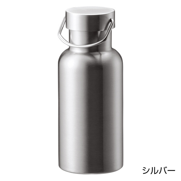 メタルハンドルサーモボトル420ml