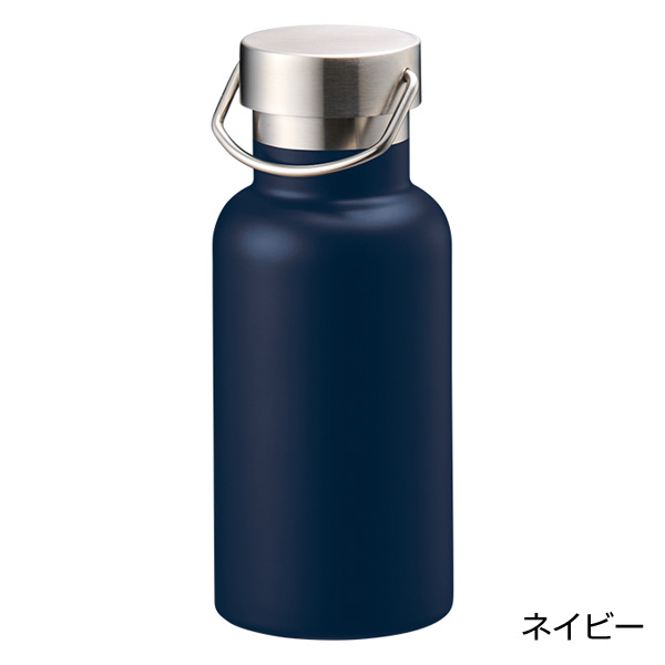 メタルハンドルサーモボトル420ml