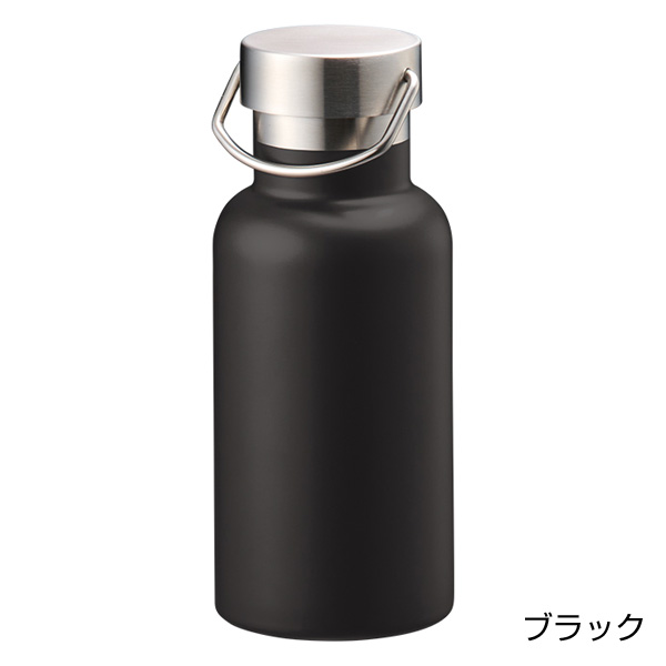 メタルハンドルサーモボトル420ml