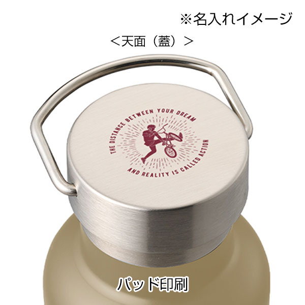メタルハンドルサーモボトル520ml