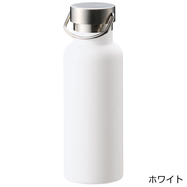 メタルハンドルサーモボトル520ml