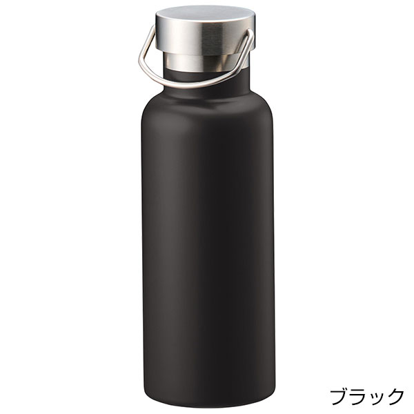 メタルハンドルサーモボトル520ml