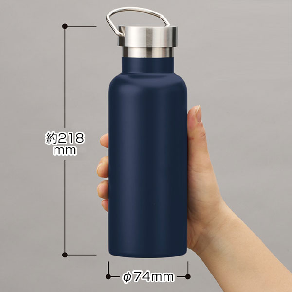 メタルハンドルサーモボトル520ml