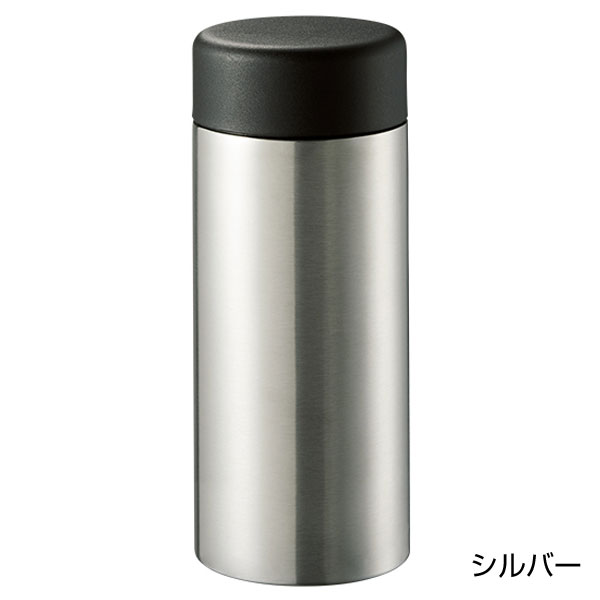 ステンレスサーモドリンクボトル　200ml