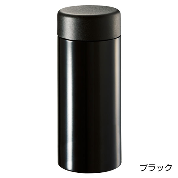 ステンレスサーモドリンクボトル　200ml