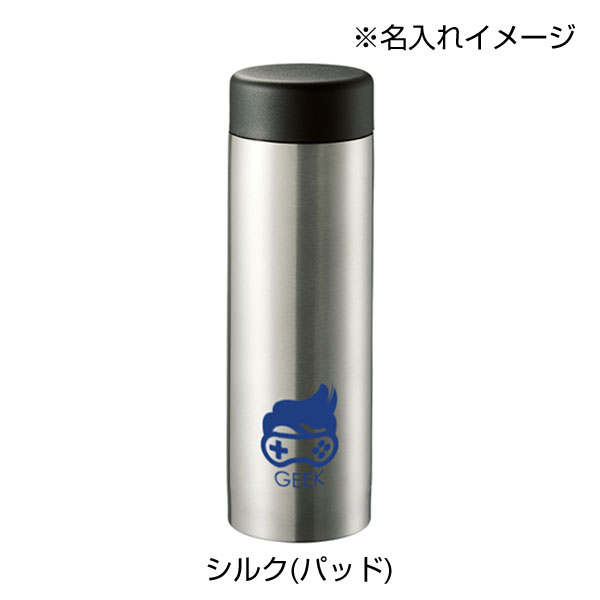 ステンレスサーモドリンクボトル　280ml