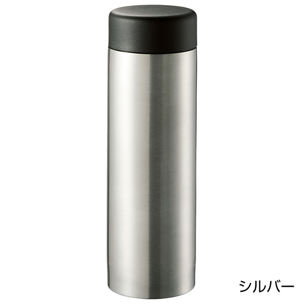 ステンレスサーモドリンクボトル　280ml