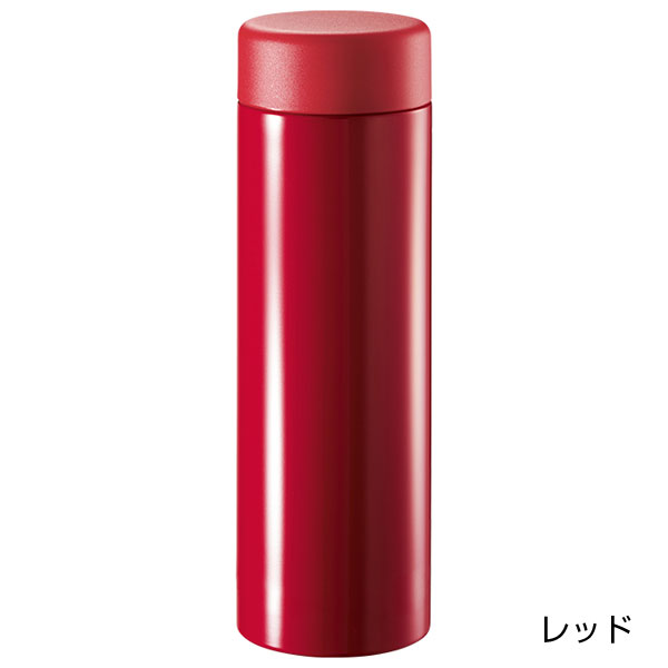ステンレスサーモドリンクボトル　280ml