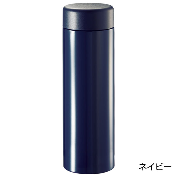 ステンレスサーモドリンクボトル　280ml