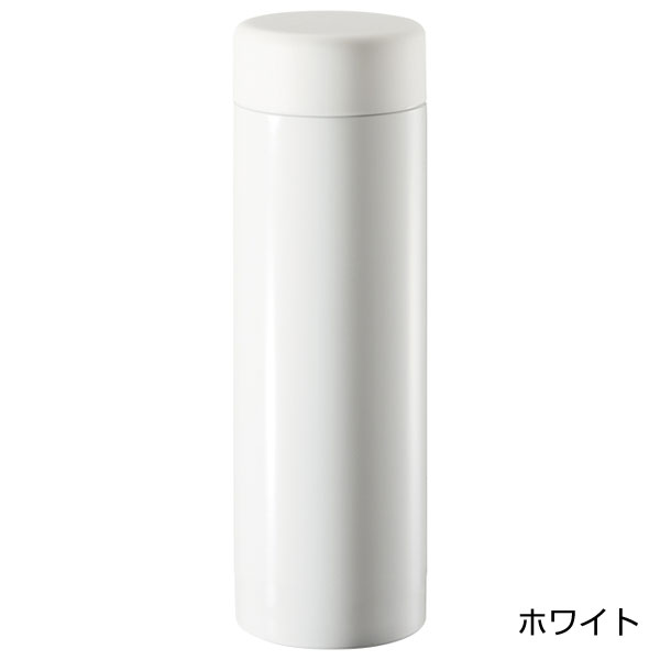 ステンレスサーモドリンクボトル　280ml