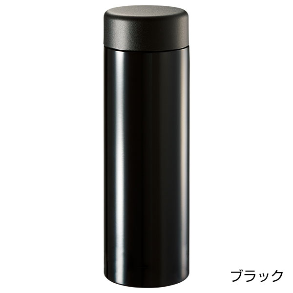 ステンレスサーモドリンクボトル　280ml