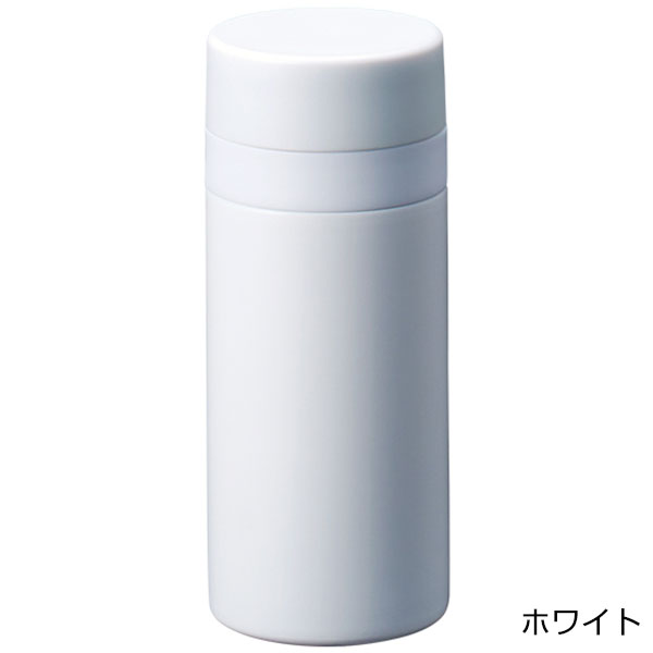 スリムサーモステンレスボトル200ml ver.2