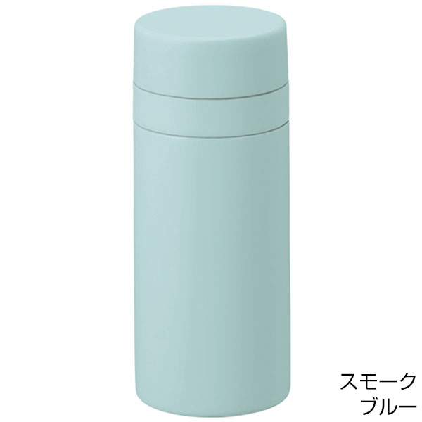 スリムサーモステンレスボトル200ml ver.2