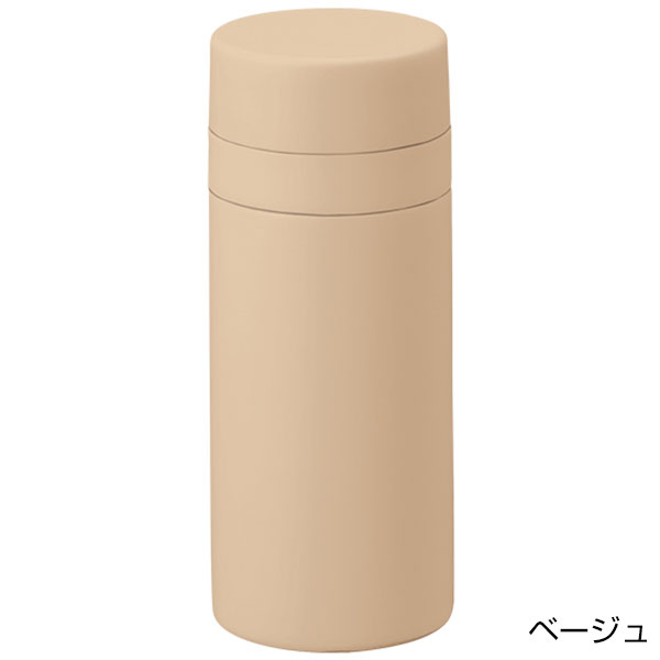 スリムサーモステンレスボトル200ml ver.2