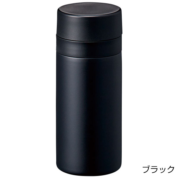 スリムサーモステンレスボトル200ml ver.2