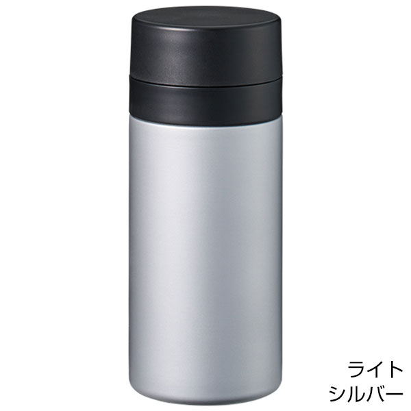 スリムサーモステンレスボトル200ml ver.2