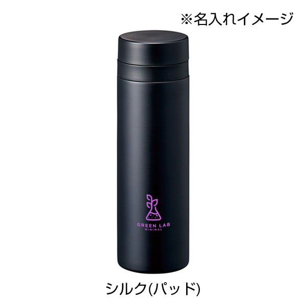 スリムサーモステンレスボトル500ml　ver.2