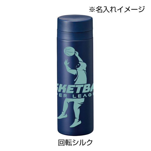 スリムサーモステンレスボトル500ml　ver.2