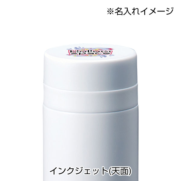 スリムサーモステンレスボトル500ml　ver.2