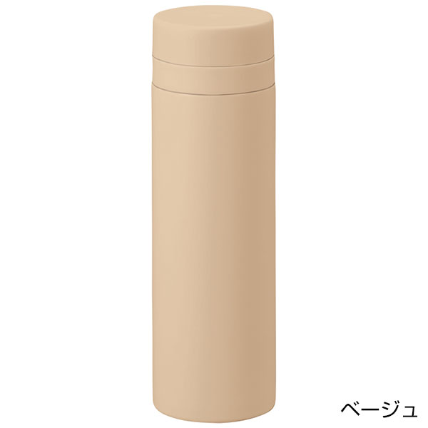 スリムサーモステンレスボトル500ml　ver.2
