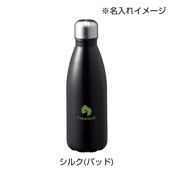 ロケットサーモボトル440ml