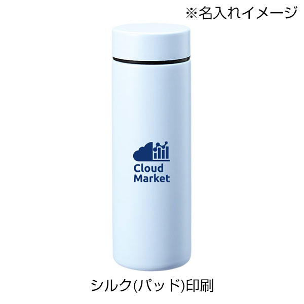 ポケットサーモボトル130ml　ver.2
