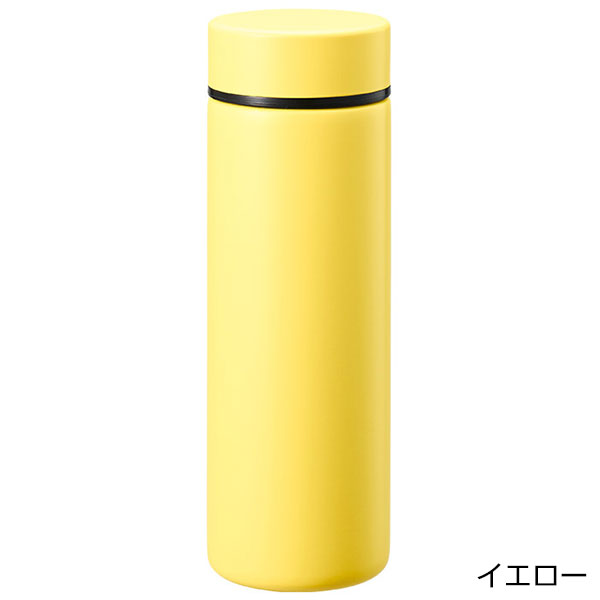 ポケットサーモボトル130ml　ver.2