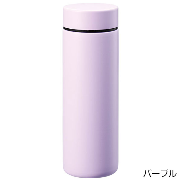 ポケットサーモボトル130ml　ver.2