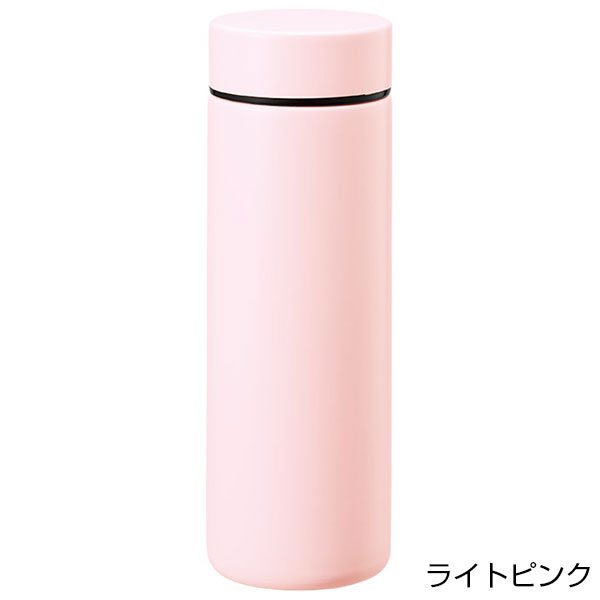 ポケットサーモボトル130ml　ver.2