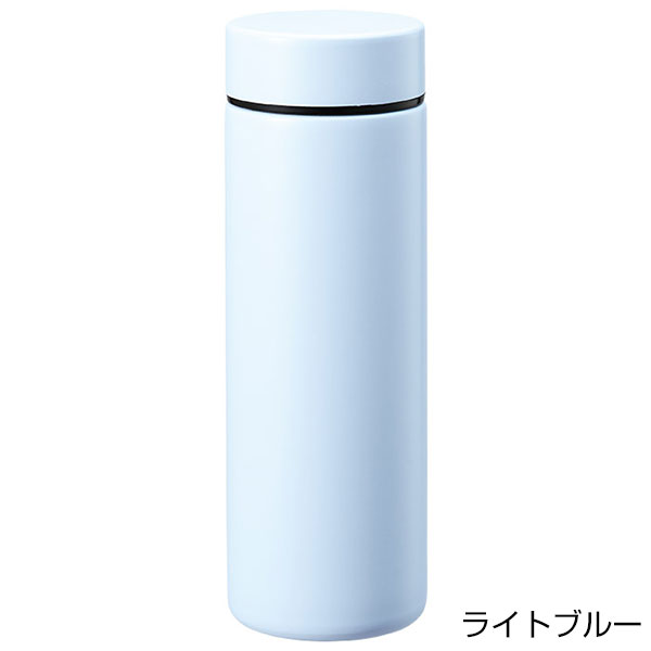 ポケットサーモボトル130ml　ver.2
