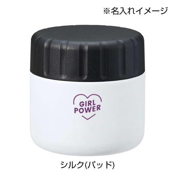 Zalattoサーモスープポット 220ml