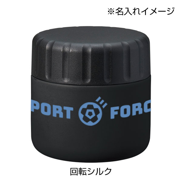 Zalattoサーモスープポット 220ml