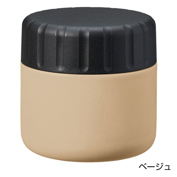 Zalattoサーモスープポット 220ml