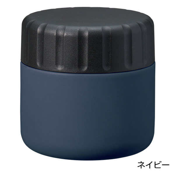 Zalattoサーモスープポット 220ml