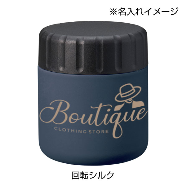 Zalattoサーモスープポット　320ml