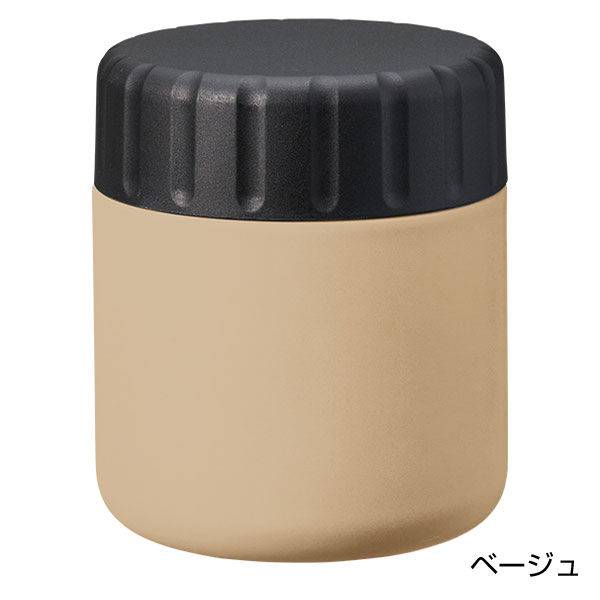 Zalattoサーモスープポット　320ml
