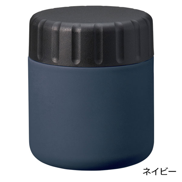 Zalattoサーモスープポット　320ml