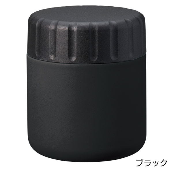 Zalattoサーモスープポット　320ml