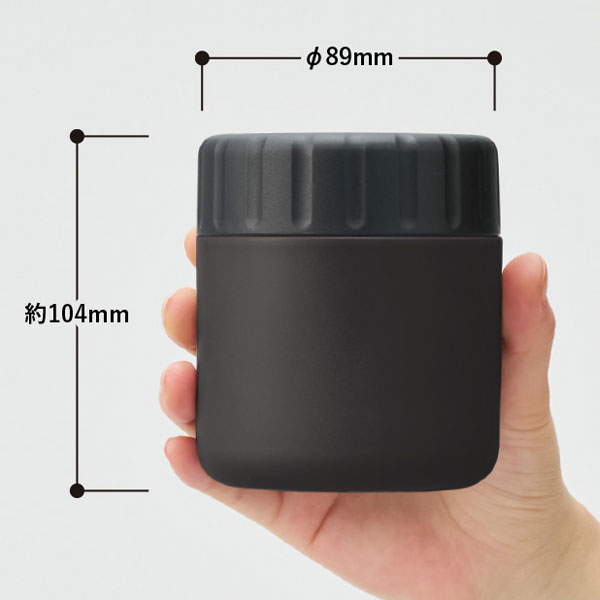 Zalattoサーモスープポット　320ml